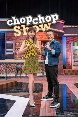 声音的远征综艺最新一期